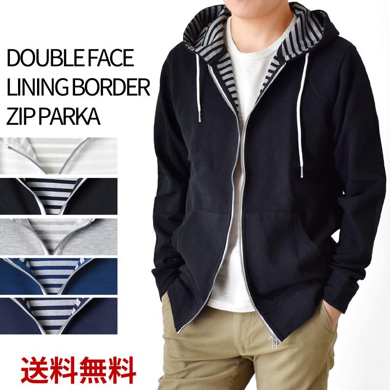 ARONA パーカー メンズ ジップ 裏ボーダー 爆買 送料無料 通販YC