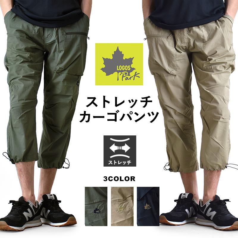 LOGOS ストレッチカーゴパンツ クロップドパンツ ハーフパンツ LOGOS ストレッチカーゴパンツ クロップドパンツ ハーフパンツ