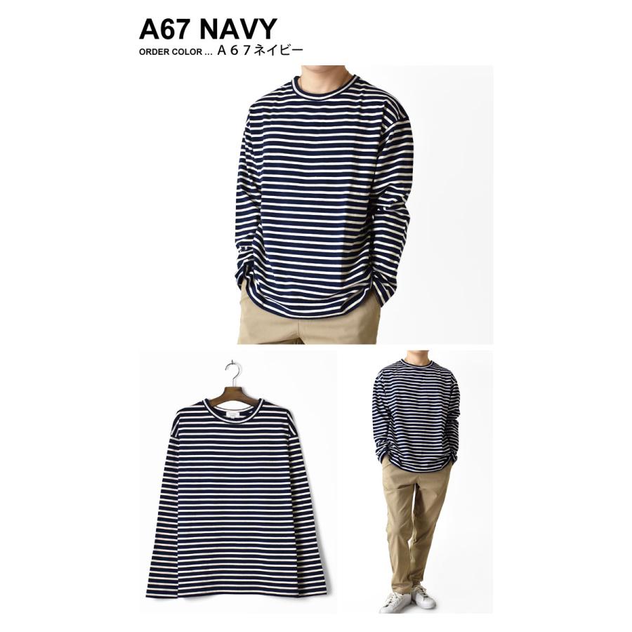 ARONA 長袖 Tシャツ メンズ ロンT ロングTシャツ クルーネック