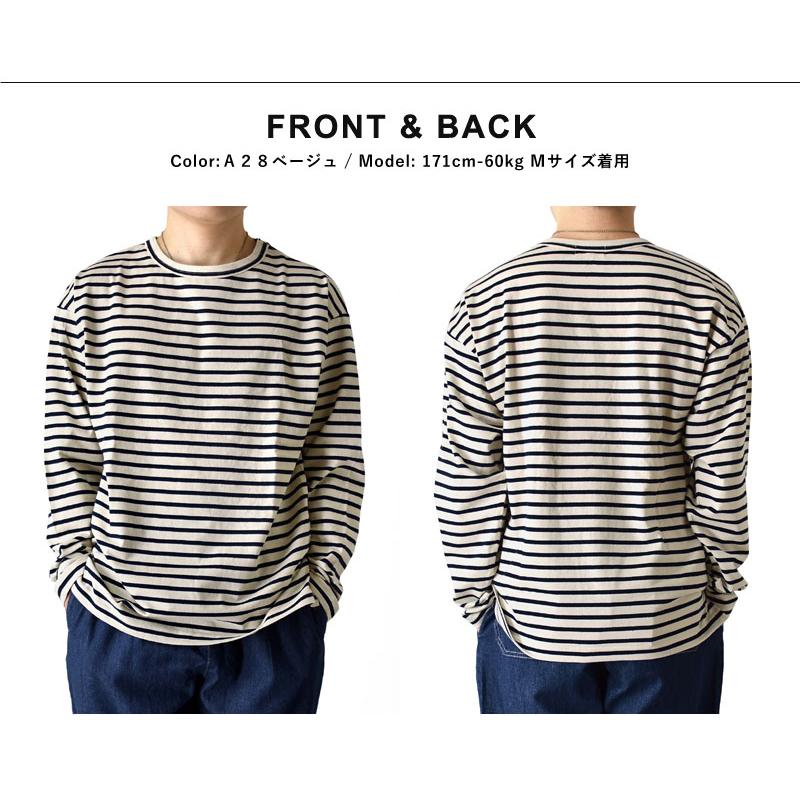 ARONA 長袖 Tシャツ メンズ ロンT ロングTシャツ クルーネック