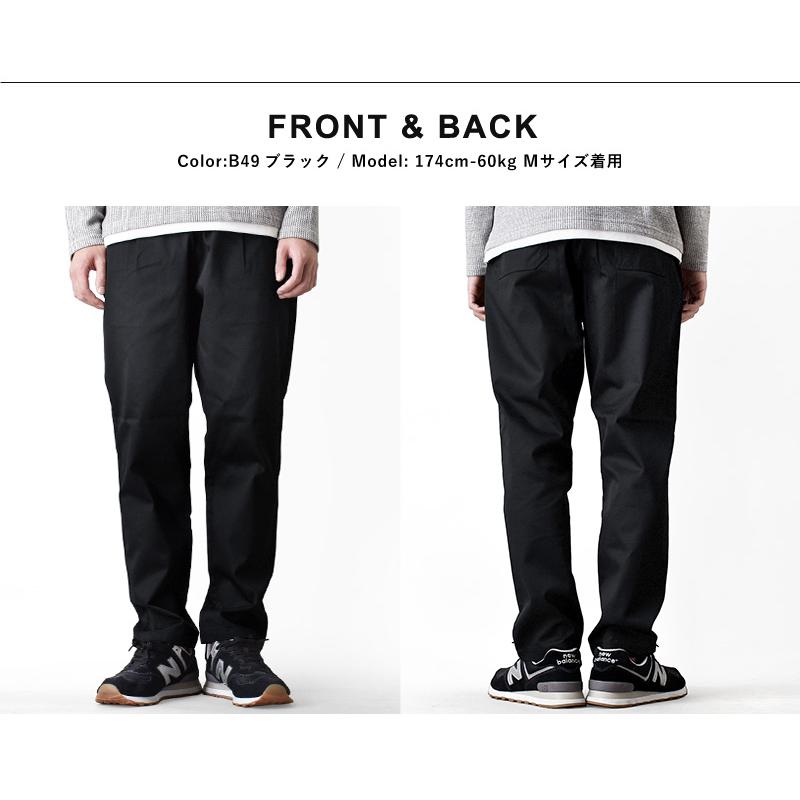 Dickies（ディッキーズ） イージーパンツ チノパン ワイドパンツ