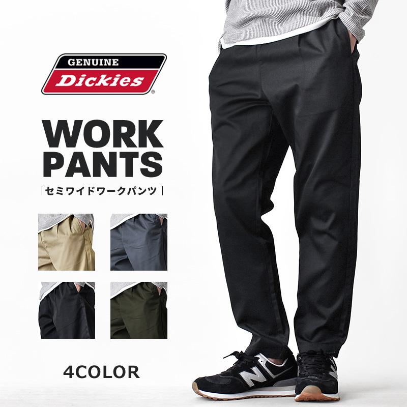 【正規品】美品 DIESEL トロンプルイユ 転写 ワイドパンツ イージーパンツ 2023 DIESEL トロンプルイユ 転写プリント パンツ ディーゼル (DIESEL