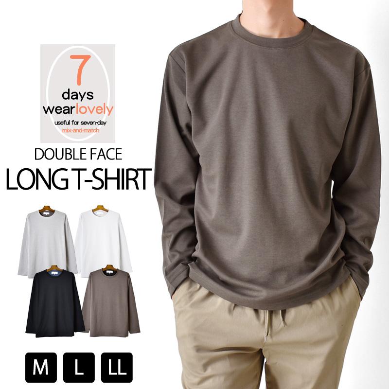 ARONA Tシャツ 長袖 メンズ ロングTシャツ ロンT ビッグシルエット