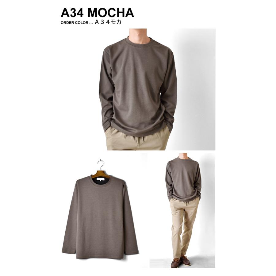 ARONA Tシャツ 長袖 メンズ ロングTシャツ ロンT ビッグシルエット