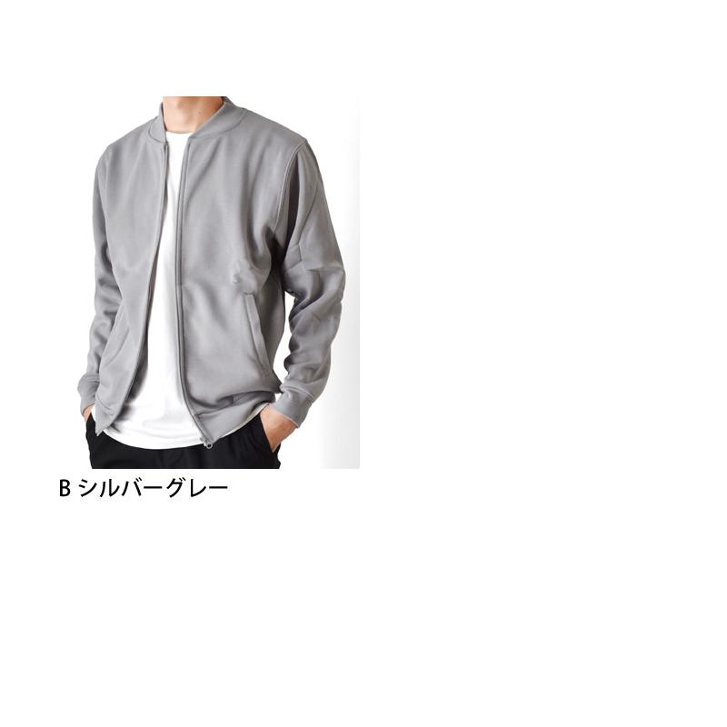 scone　MA-1 グレー ジャケット サイズF ma1 ma-1 「T16」「FXN Los Angeles/エフエックスエヌ ロサンゼルス