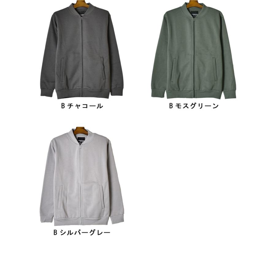 scone　MA-1 グレー ジャケット サイズF 楽天市場】フライトジャケット ma-1（カラーグレー）の通販
