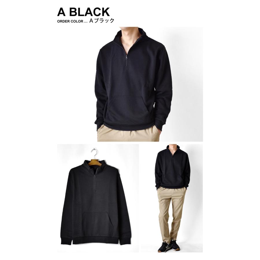 ARONA トレーナー スウェット ハーフジップ メンズ 裏起毛 暖か 無地