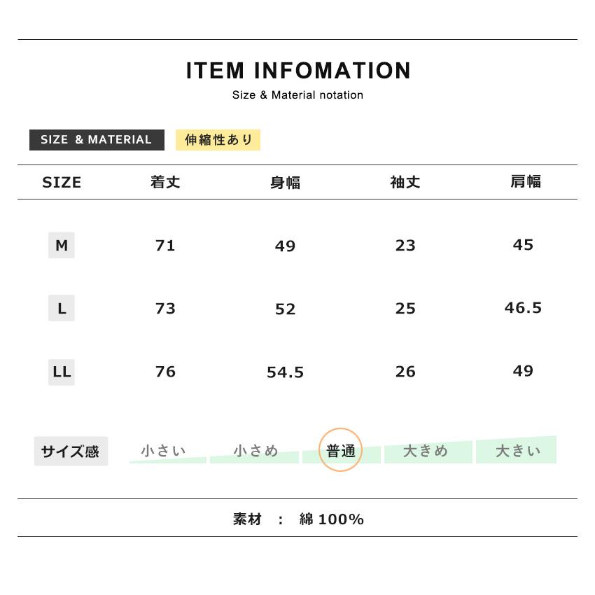 シャツ 半袖 メンズ デニム ダンガリー パケット 送料無料 通販Y｜aronacasual｜16