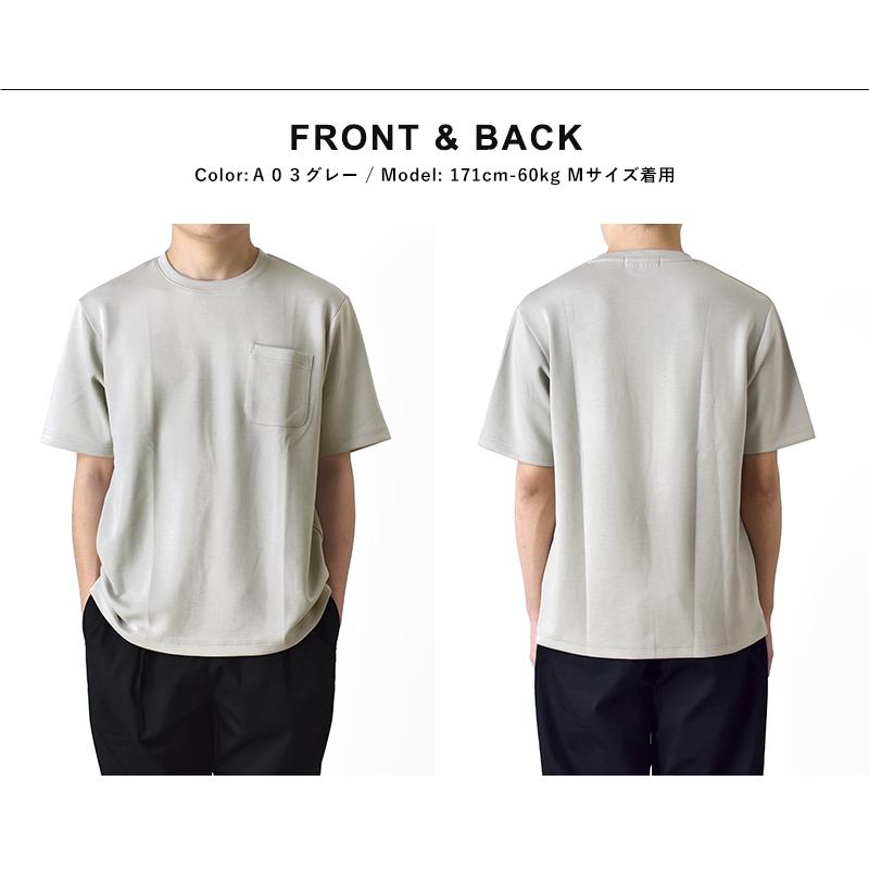 Tシャツ メンズ 接触冷感 ストレッチ 半袖 胸ポケット 送料無料 通販Y｜aronacasual｜15