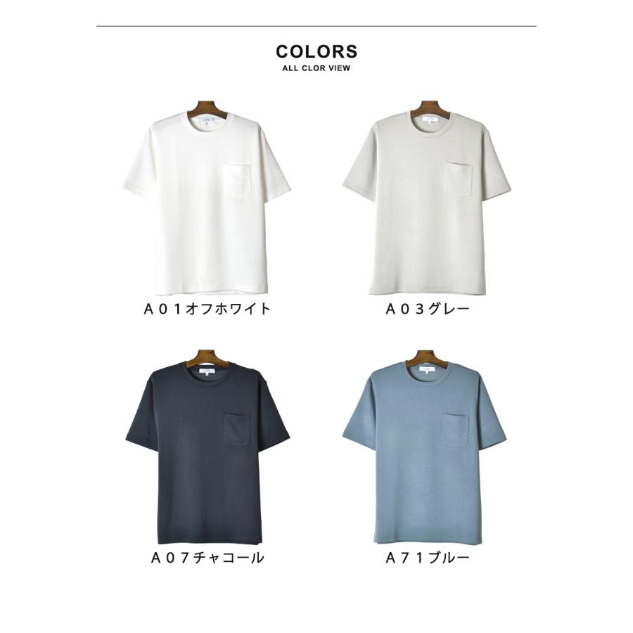 Tシャツ メンズ 接触冷感 ストレッチ 半袖 胸ポケット 送料無料 通販Y｜aronacasual｜17