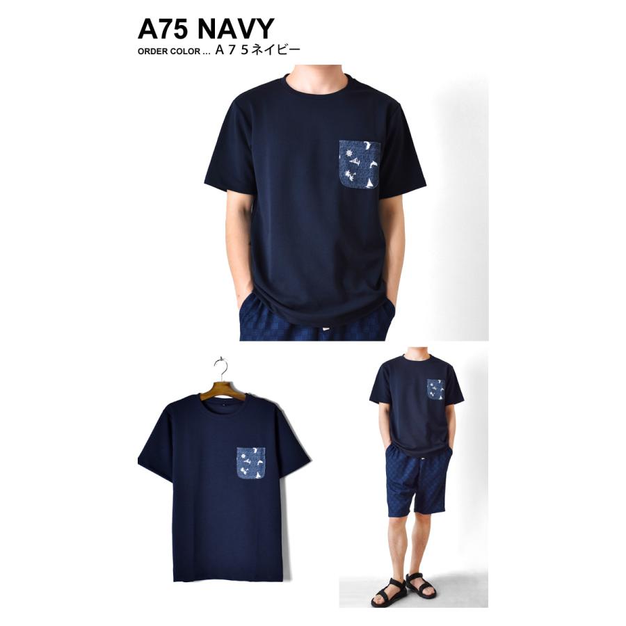 ARONA Tシャツ メンズ 半袖 ワッフル ストレッチ ドライ 吸汗速乾
