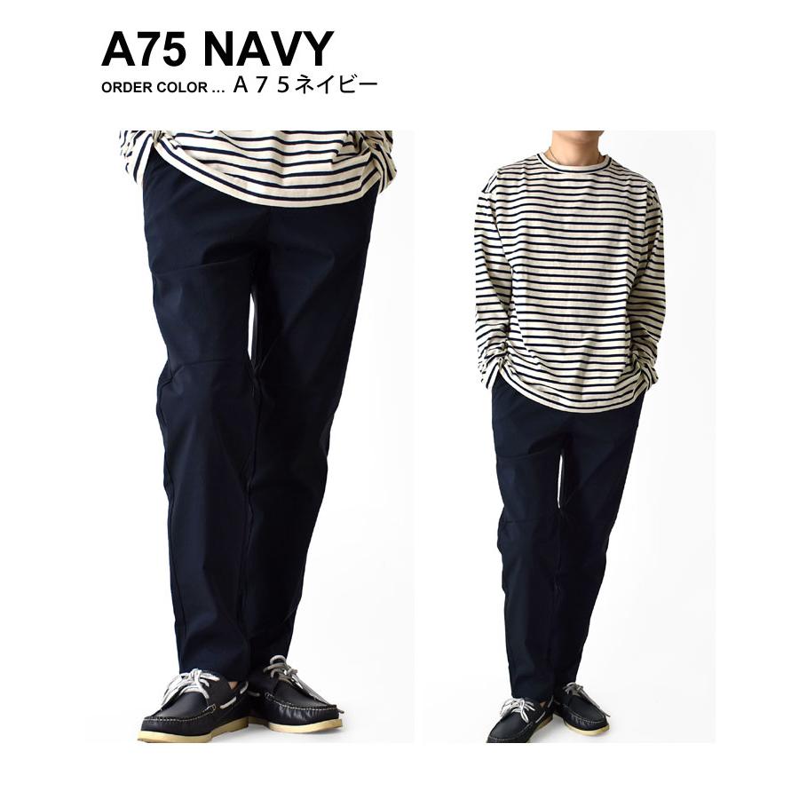 ARONA スーパーストレッチパンツ チノパン メンズ テーパードパンツ
