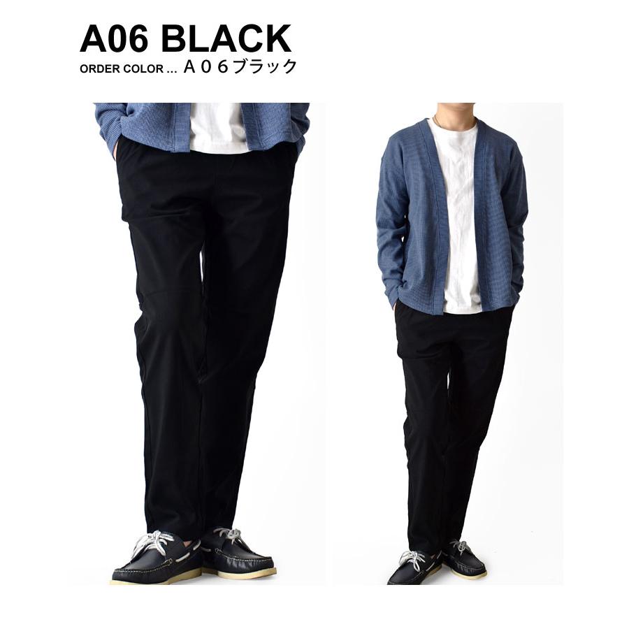 ARONA スーパーストレッチパンツ チノパン メンズ テーパードパンツ