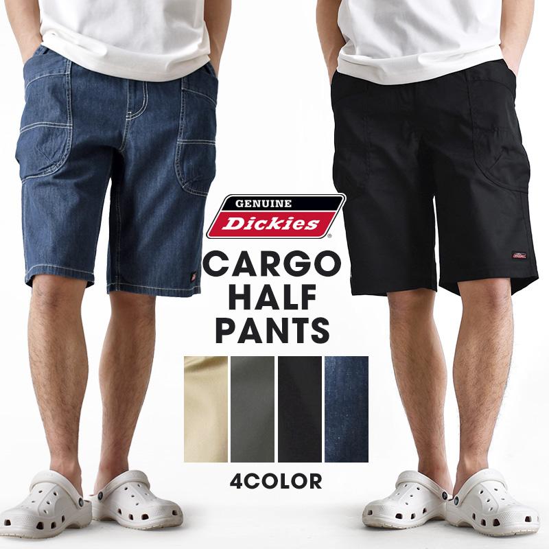 ディッキーズ ハーフパンツ ショートパンツ カーゴパンツ メンズ ディッキーズ ハーフパンツ ショートパンツ カーゴパンツ メンズ