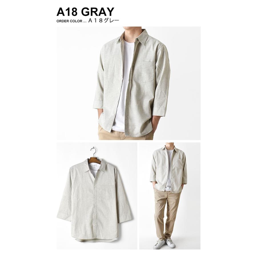ARONA 7分袖シャツ アンサンブル 2枚セット Tシャツ 麻混 リネン