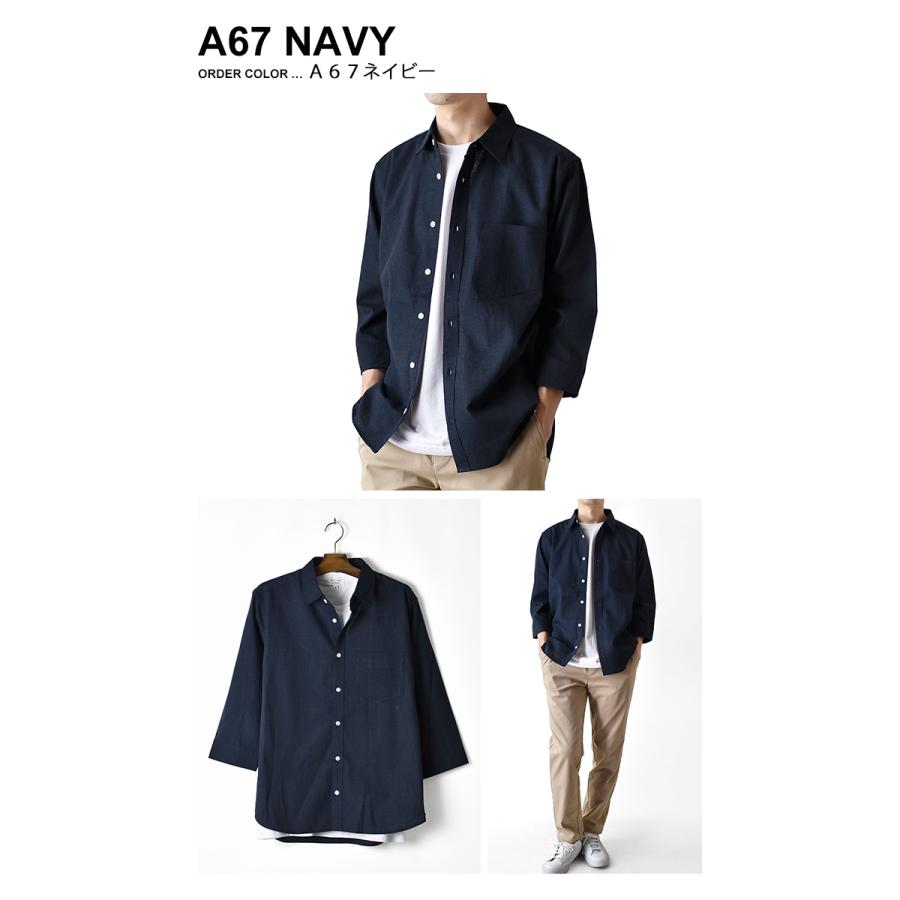 ARONA 7分袖シャツ アンサンブル 2枚セット Tシャツ 麻混 リネン