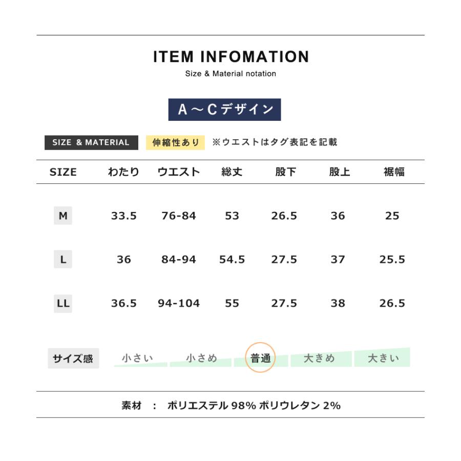 ハーフパンツ メンズ ストレッチ ドライ 吸汗速乾 ワッフル 総柄 ルームウェア 送料無料 通販YC｜aronacasual｜31