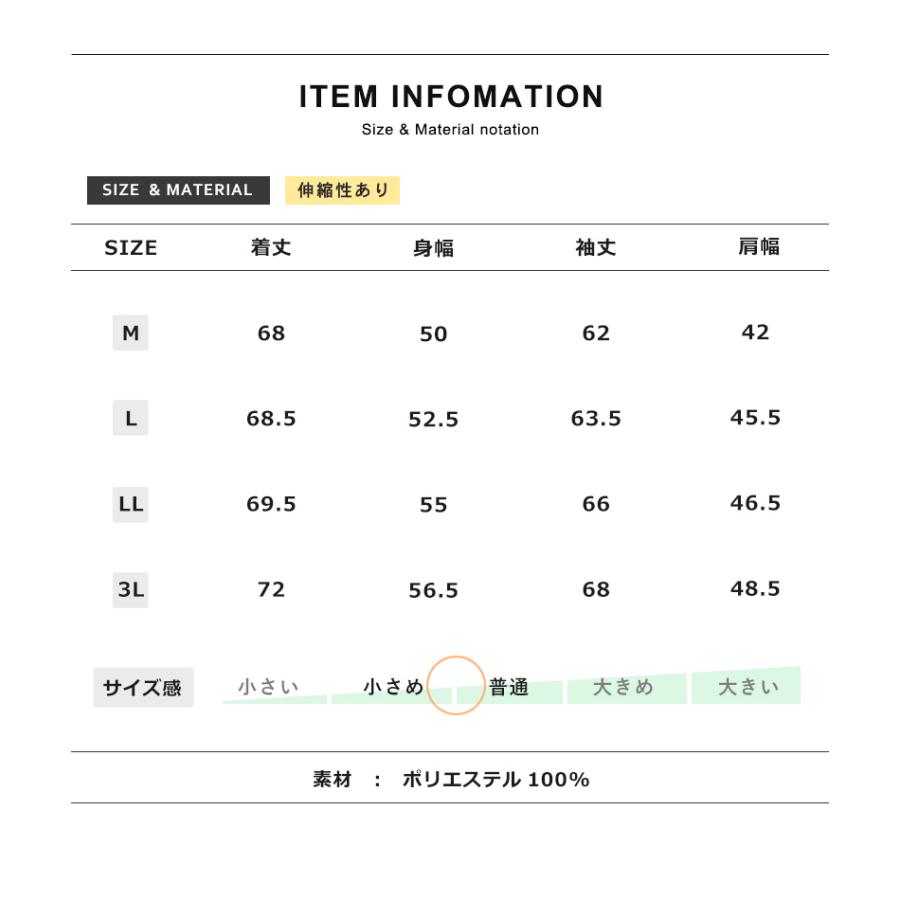 フリース カットソー タートルネック 裏起毛 暖か メンズ セーター ニット 送料無料 通販YC｜aronacasual｜22