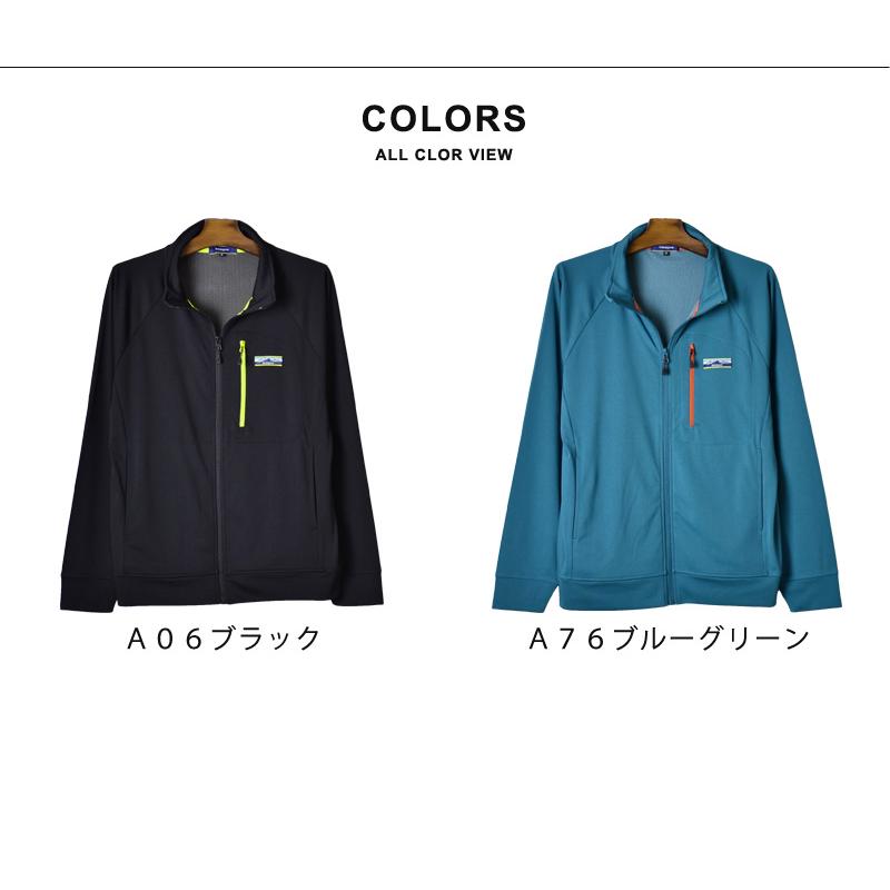 ARONA ストレッチ ジャケット ブルゾン メンズ 吸汗速乾 UV ARONA ストレッチ ジャケット ブルゾン メンズ 吸汗速乾 UV