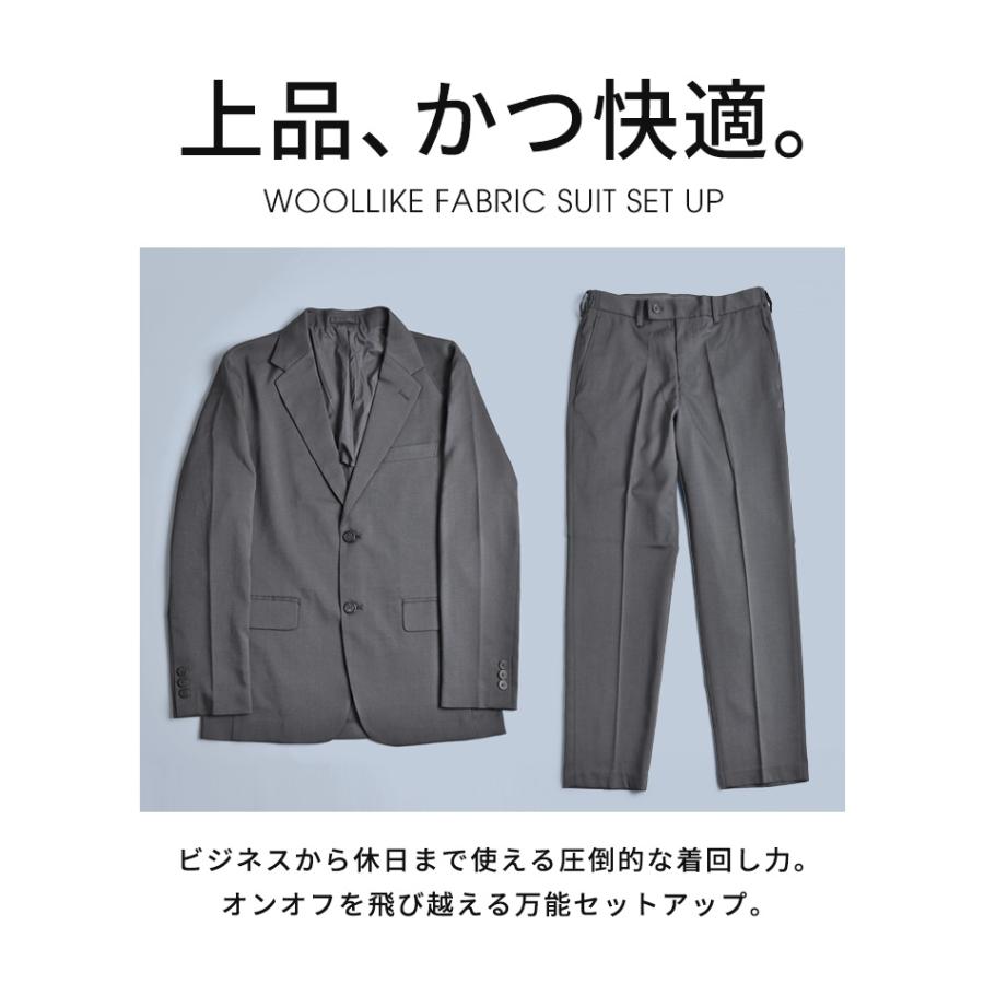 ARONA スーツ セットアップ メンズ ウールライク 秋冬 暖か 上下セット