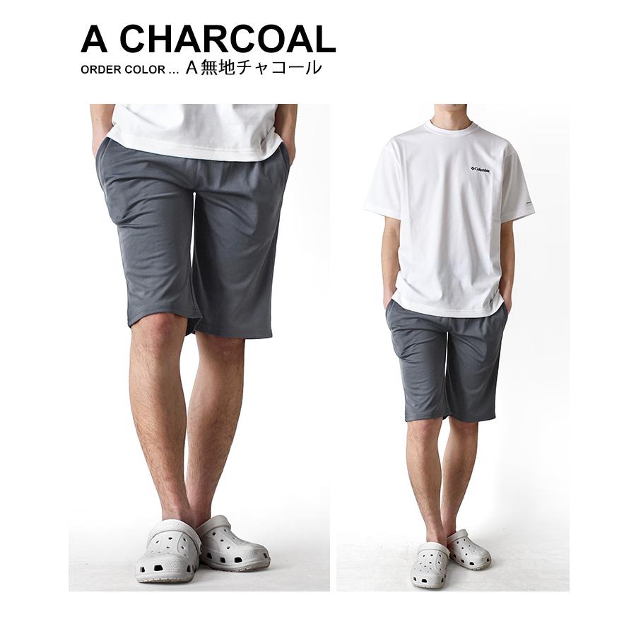 ARONA DRYストレッチ 接触冷感 ハーフパンツ ショートパンツ メンズ
