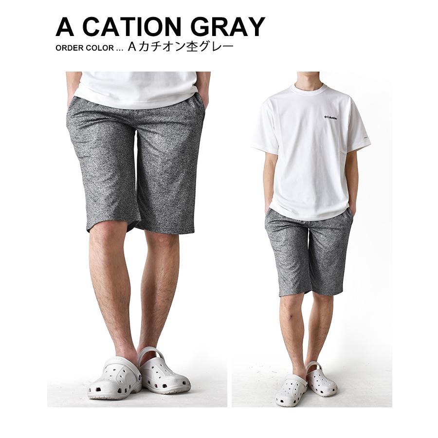 ARONA DRYストレッチ 接触冷感 ハーフパンツ ショートパンツ メンズ