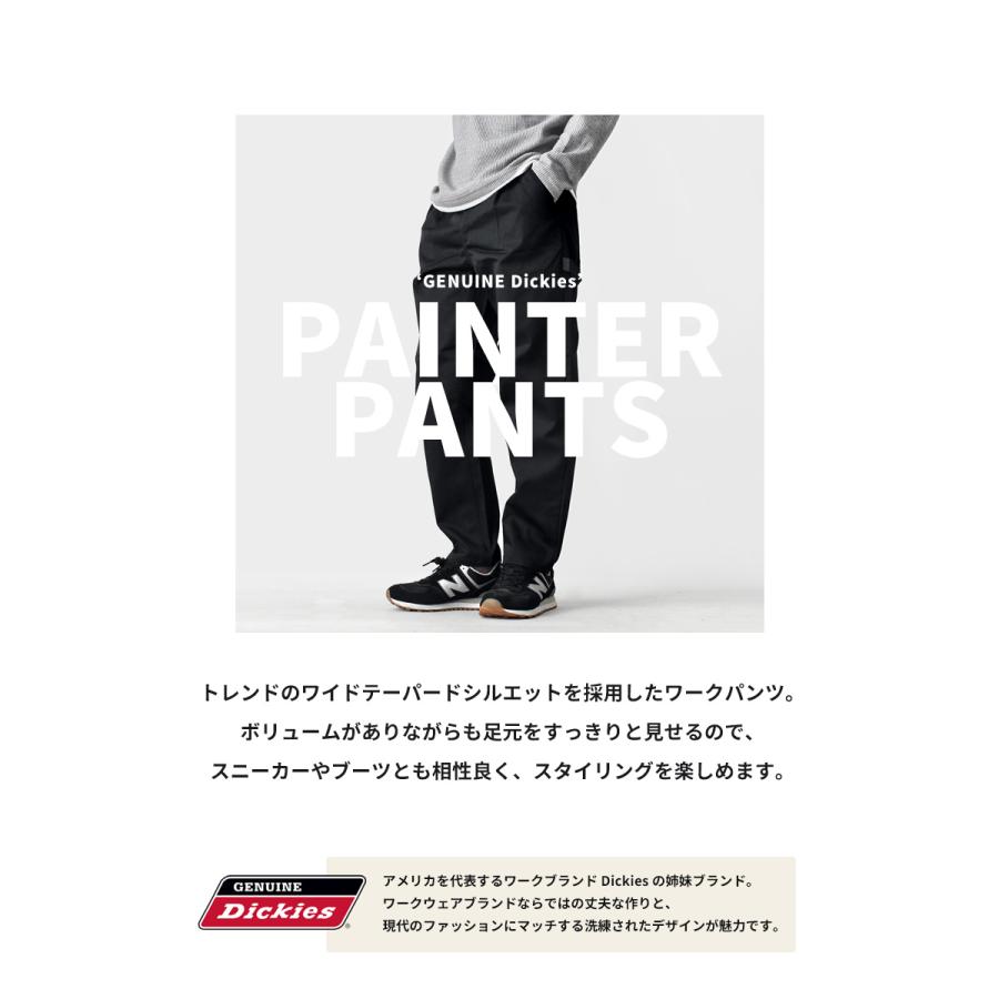 Dickies（ディッキーズ） ワイドパンツ メンズ ワークパンツ