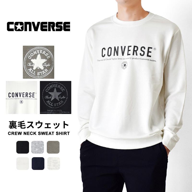 CONVERSE（コンバース） トレーナー スウェット メンズ ストレッチ