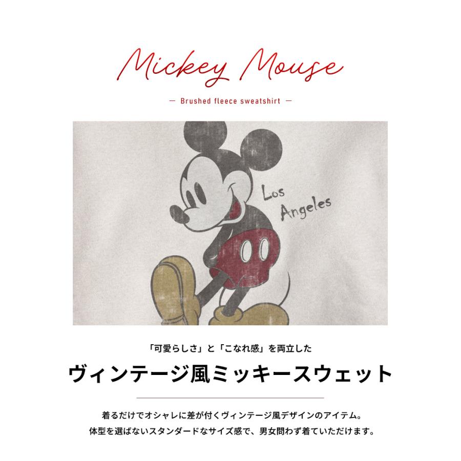 Disney（ディズニー） トレーナー メンズ 裏起毛 ミッキーマウス