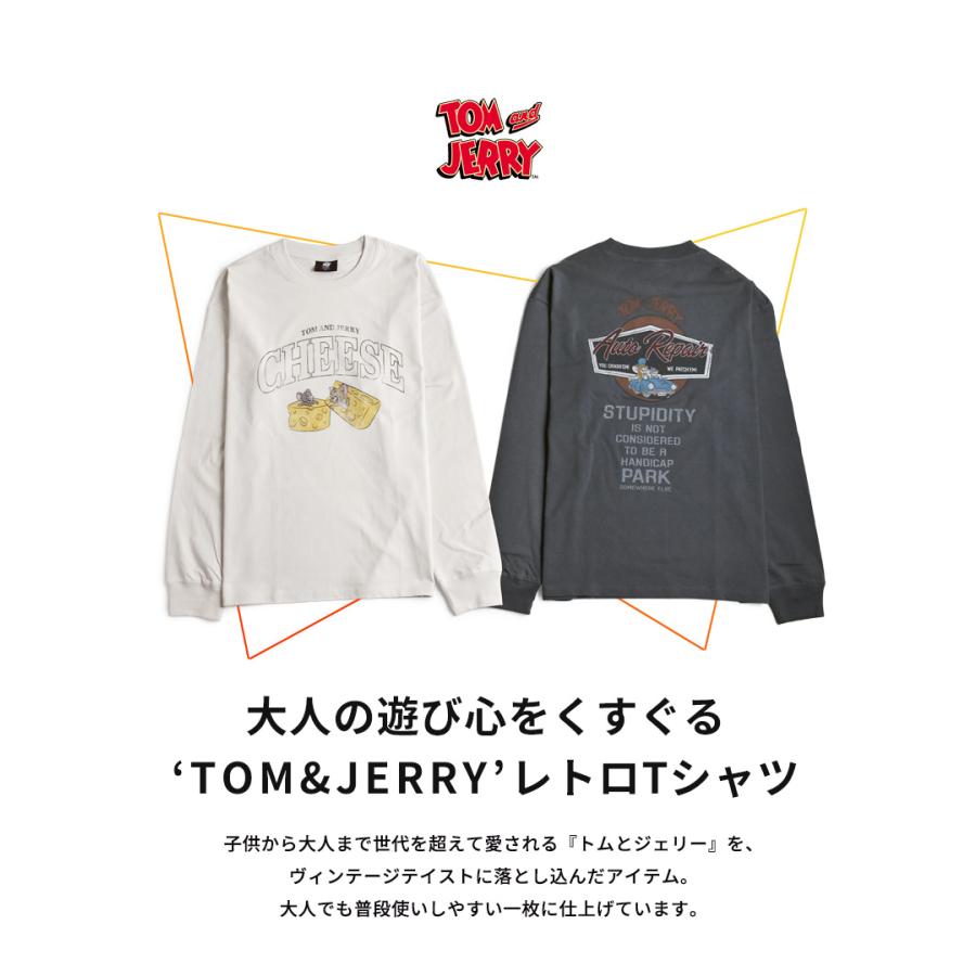 長袖 Tシャツ メンズ ストレッチ トムとジェリー タフィー レトロ