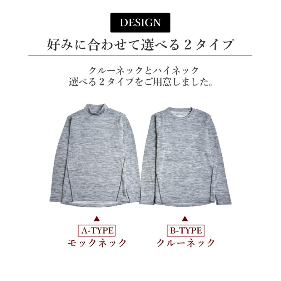 MARK&LONA CODE モックネックフリースT サイズM フリース メンズ Tシャツ ロンT 裏面ブロックフリース クルーネック