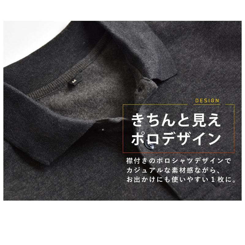 ARONA 暖かストレッチ ポロシャツ メンズ 無地 裏起毛 厚手 長袖 爆買