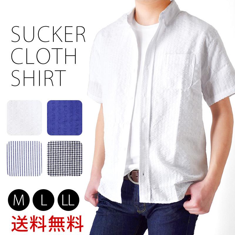 チェックシャツ 半袖シャツ ボタンダウンシャツ メンズ 送料無料 通販Y｜aronacasual｜06