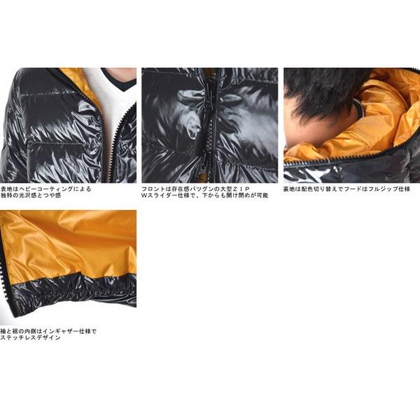 ARONA ダウンジャケット メンズ 750フィルパワー : アローナ - 通販