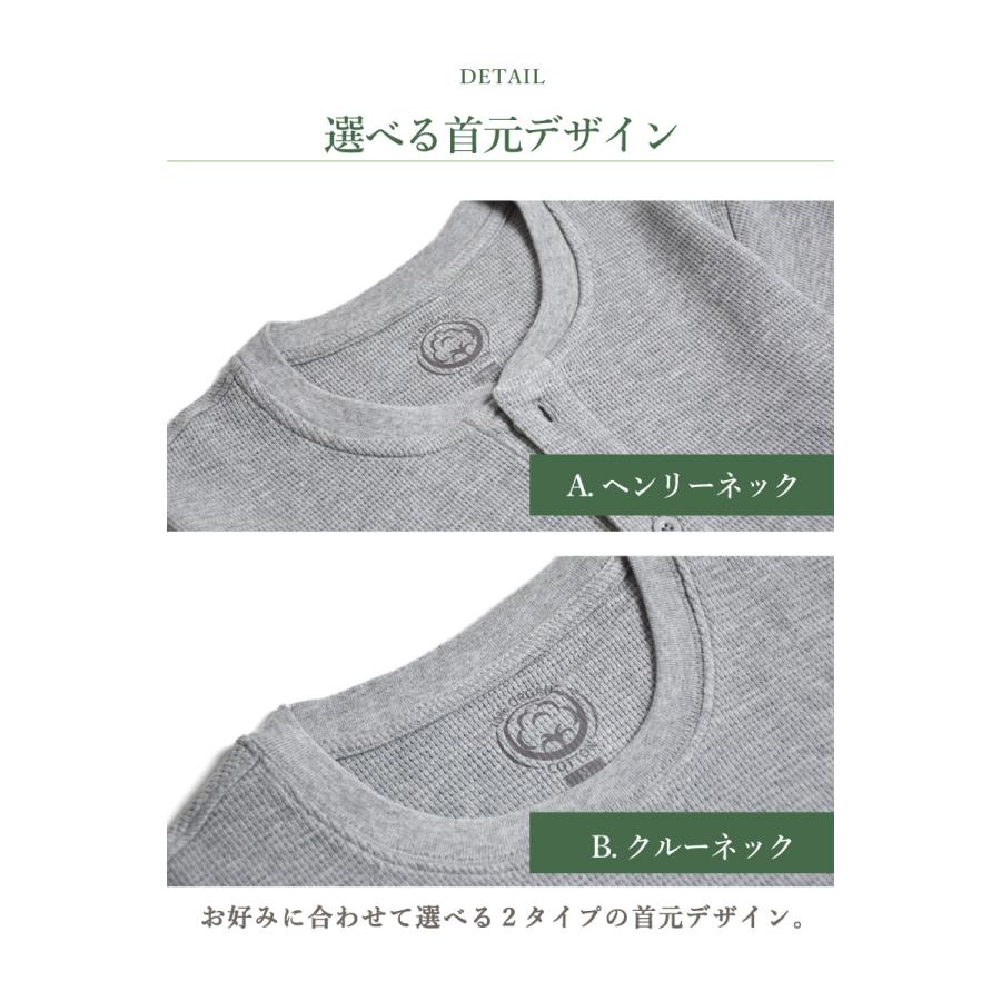 ARONA サーマルTシャツ メンズ 半袖 ヘンリーネック ワッフルTシャツ