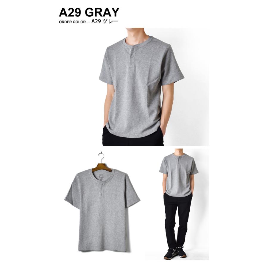 ARONA サーマルTシャツ メンズ 半袖 ヘンリーネック ワッフルTシャツ