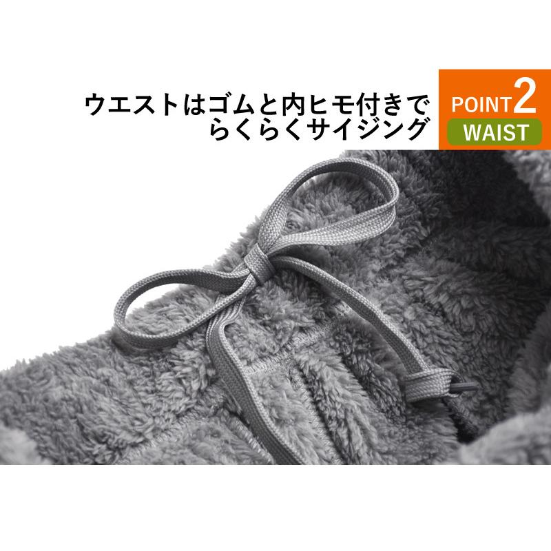 ボアフリース 上下 セットアップ 冬 暖かい 防寒 メンズ 裏起毛スウェット上下 着る毛布 パジャマ メンズ 送料無料 通販 :ar-64328-T:アローナ - 通販 - Yahoo!ショッピング ボアフリース 上下 セットアップ 冬 暖かい 防寒 メンズ 裏起毛スウェット上下 着る毛布 パジャマ メンズ 送料無料 通販 :ar-64328-T:アローナ - 通販 - Yahoo!ショッピング