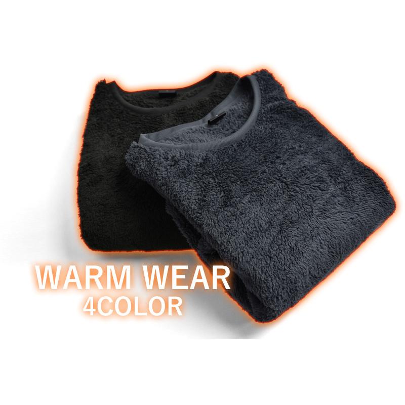 ARONA ボアフリース 上下セット 部屋着 メンズ 着る毛布 冬 暖かい