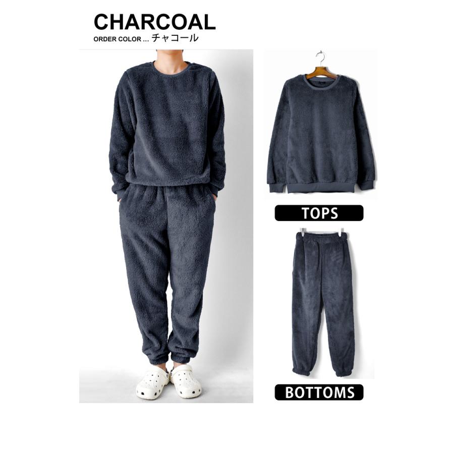 ARONA ボアフリース 上下セット 部屋着 メンズ 着る毛布 冬 暖かい