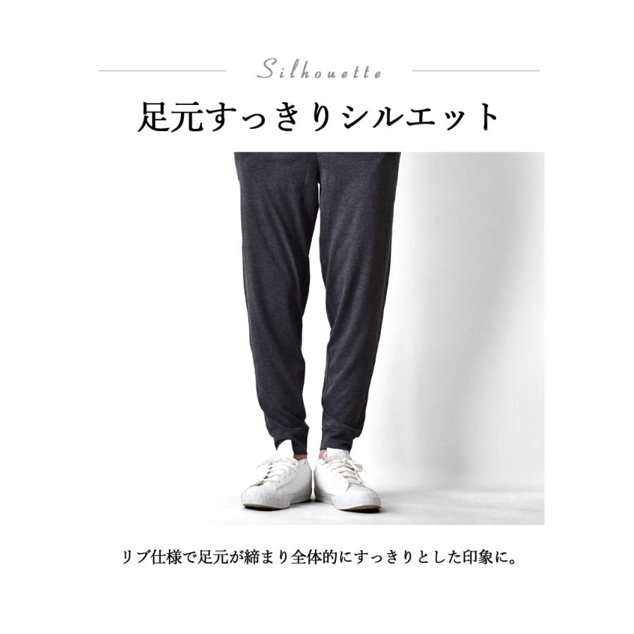 ARONA ストレッチパンツ メンズ コットン ジョガーパンツ スポーツ