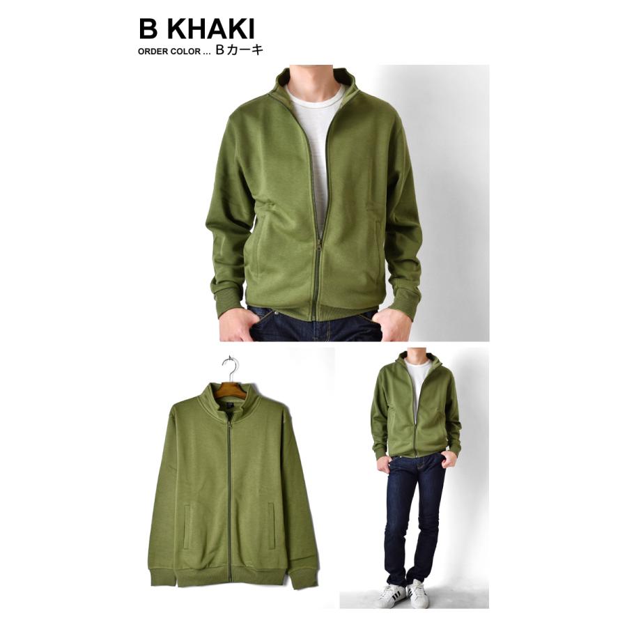 ARONA 暖かストレッチ トラックジャケット 裏フリース メンズ 裏起毛