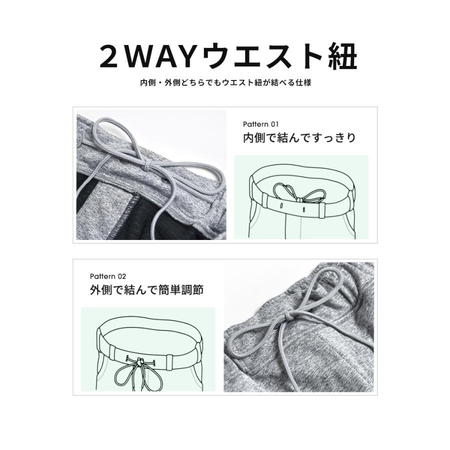 ARONA 防風 裏起毛 スウェットパンツ メンズ 暖か ストレッチ 防寒