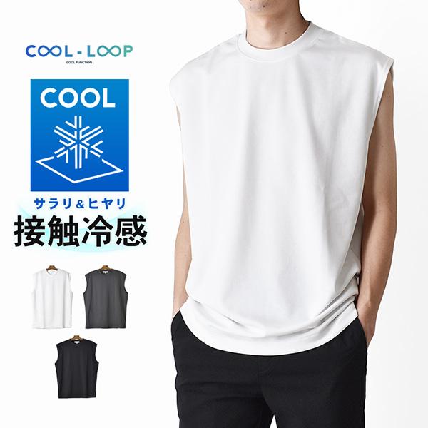 ARONA オーバーサイズ ノースリーブ Tシャツ メンズ タンクトップ 接触