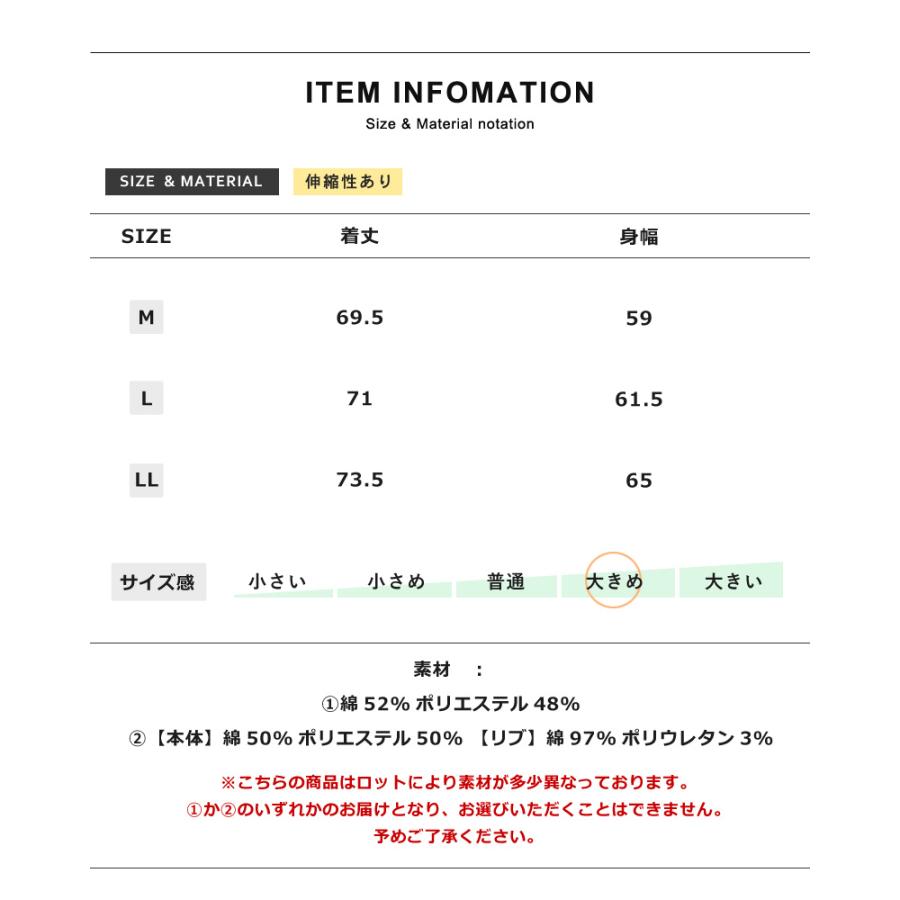 ARONA オーバーサイズ ノースリーブ Tシャツ メンズ タンクトップ 接触