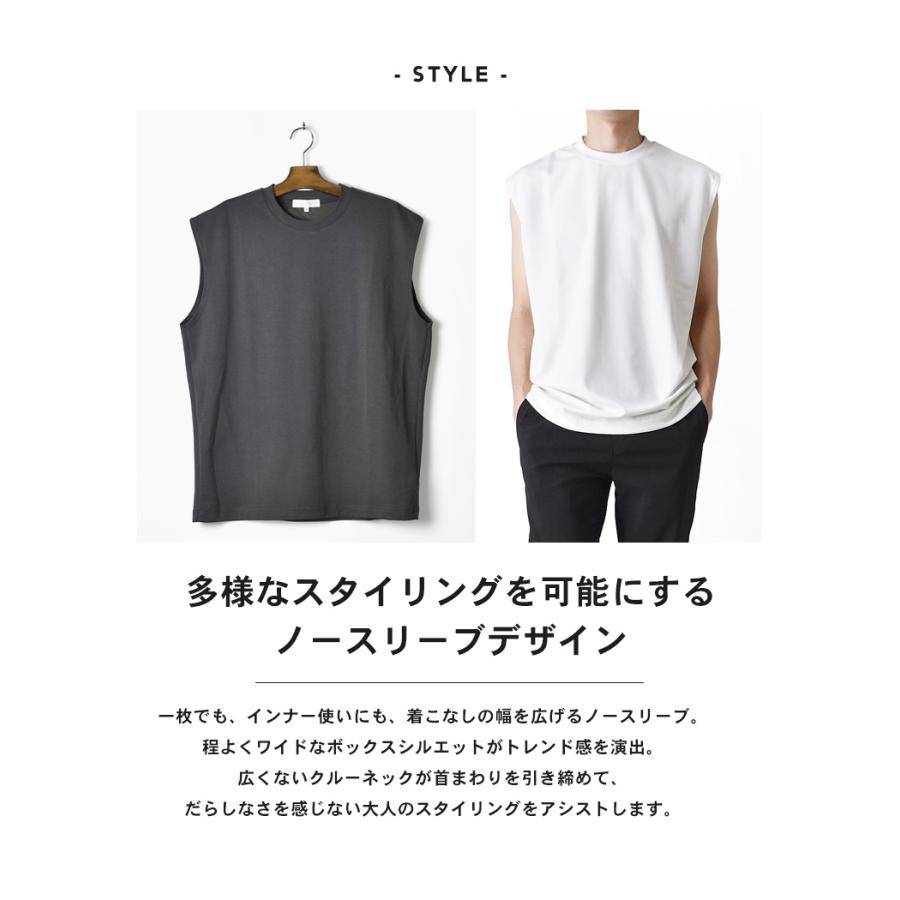 ARONA オーバーサイズ ノースリーブ Tシャツ メンズ タンクトップ 接触