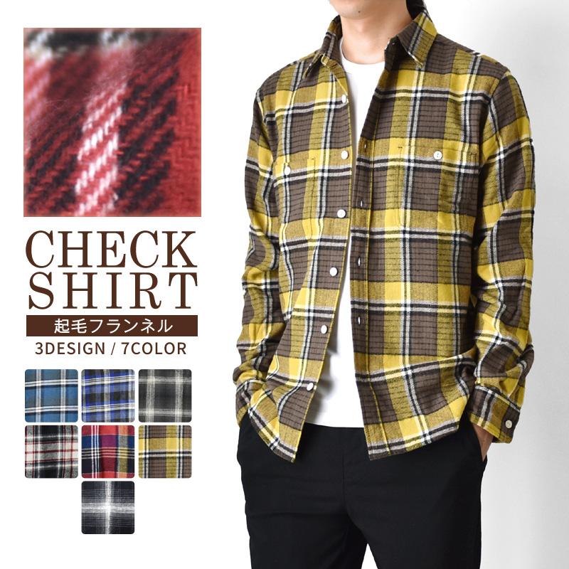 OUTERKNOWN チェック柄ネルシャツ XLサイズ ロンハーマン Ron Herman (ロンハーマン) チェック コットンポリ ヘビー