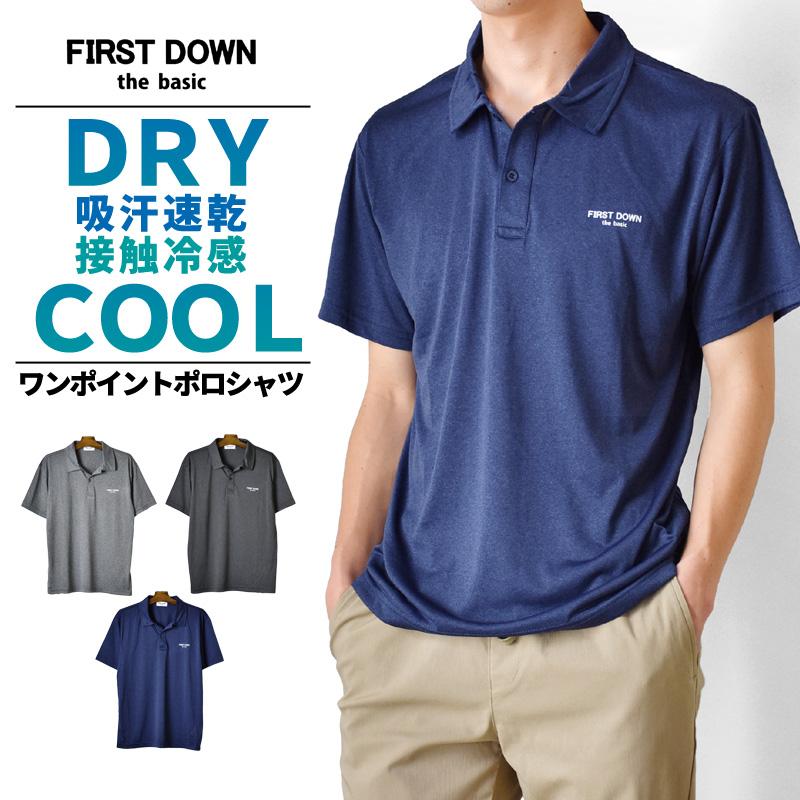 FIRST DOWN EXPLORATION GEAR FIRSTDOWN thebasic ファーストダウン