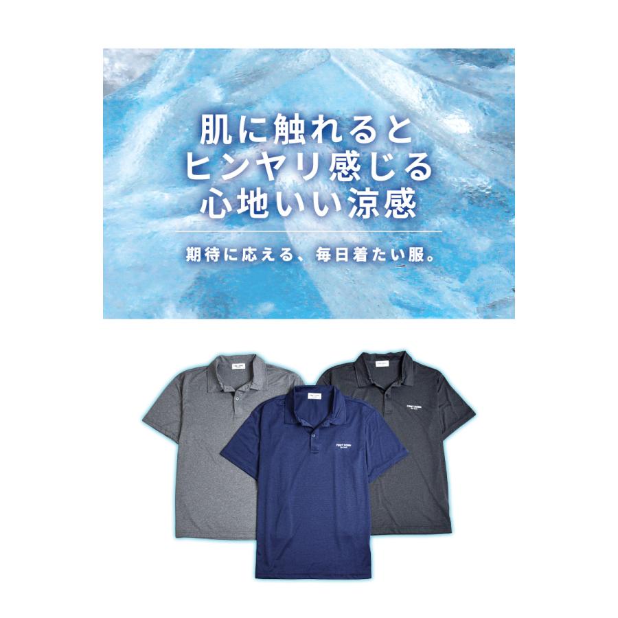 FIRST DOWN EXPLORATION GEAR FIRSTDOWN thebasic ファーストダウン