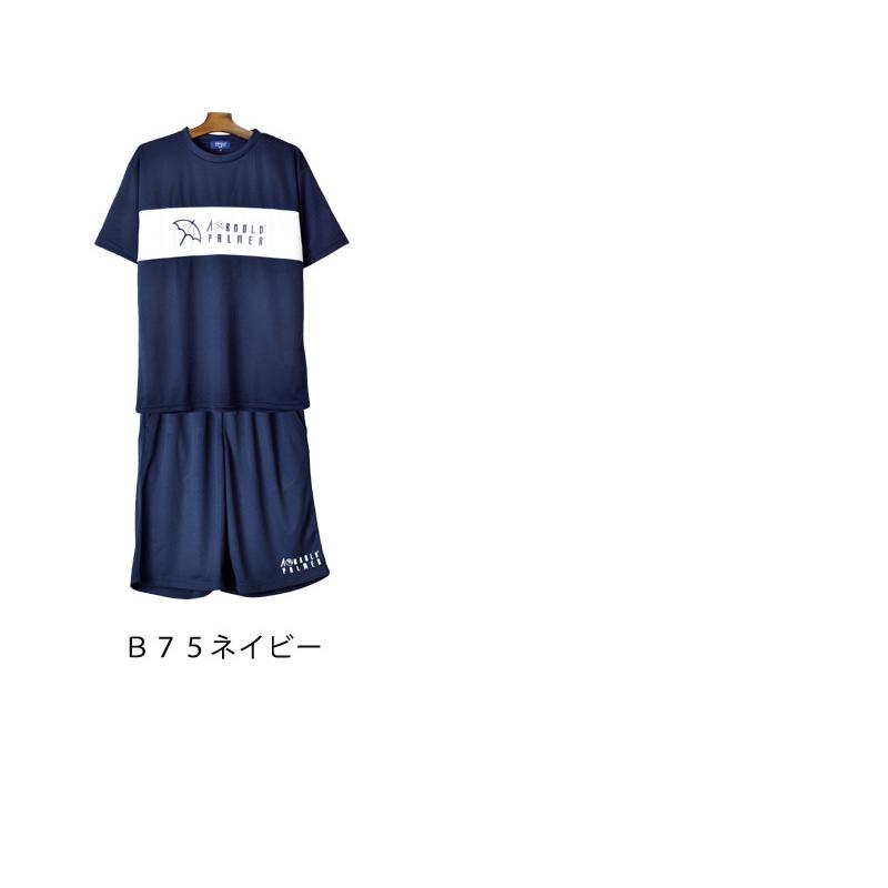 アーノルドパーマー ドライ 上下セット メンズ 吸汗 速乾 ハーフパンツ 送料無料 Arnoldpalmer 訳ありセール 格安 Tシャツ 通販yc 半袖