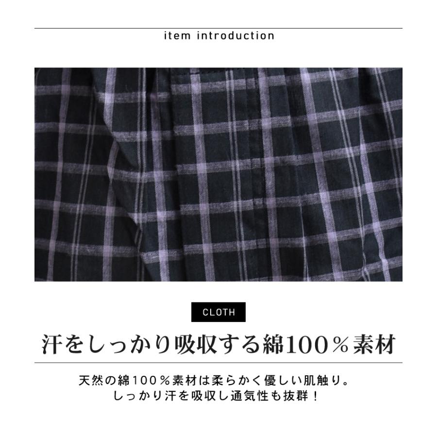 ARONA トランクス 2枚セット メンズ 男性用 紳士 コットン100% 綿100